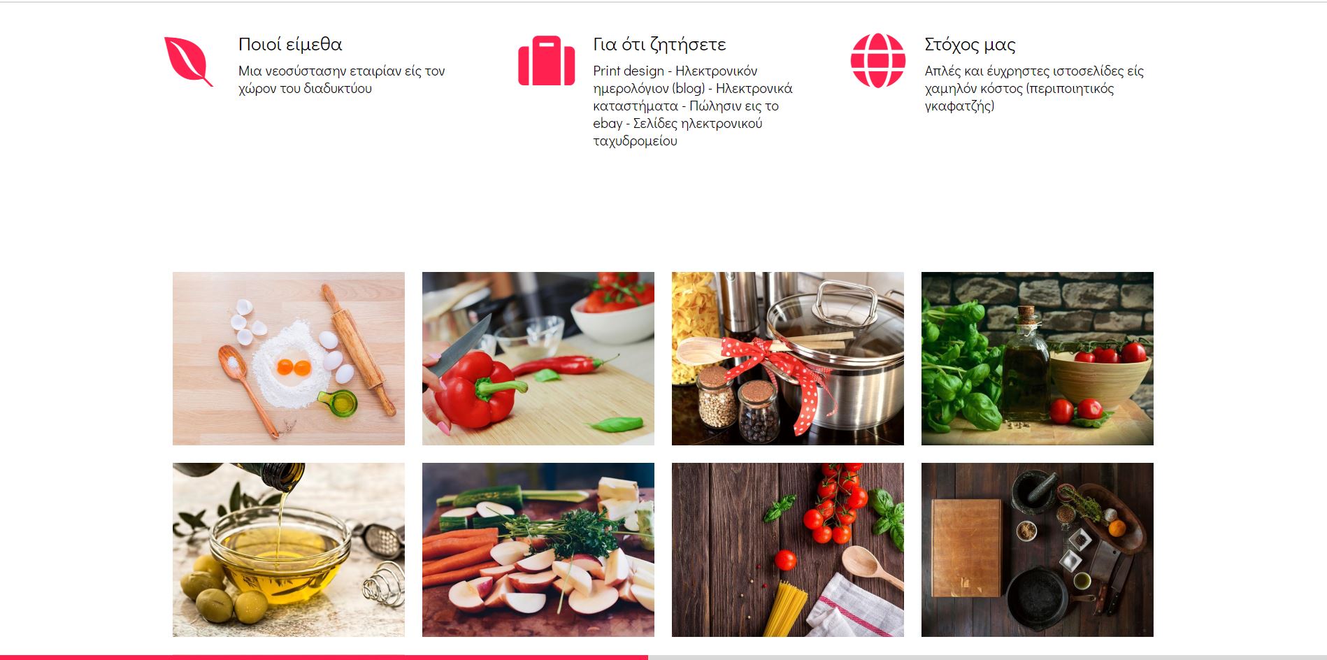 portfolio